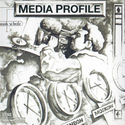 Goal Of The Day 29 Roblox music