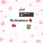 حور قًًيًمًًزًً