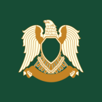 [GSPLAJ] Libyan National Police