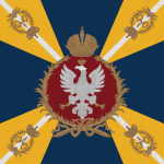 Pułk 1 Strzelców Pieszych
