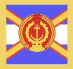 Katanga peoples navy