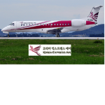 Korea Express Air