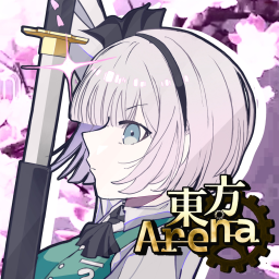rewrite icon