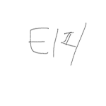 Bean R+