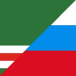 WAR IN CHECHNYA 94'-96'