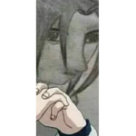 *Vue Clan*
