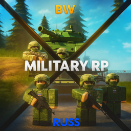 Military RP GER/DE (Early Access)