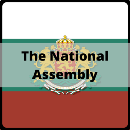 National Assembly, Sofia