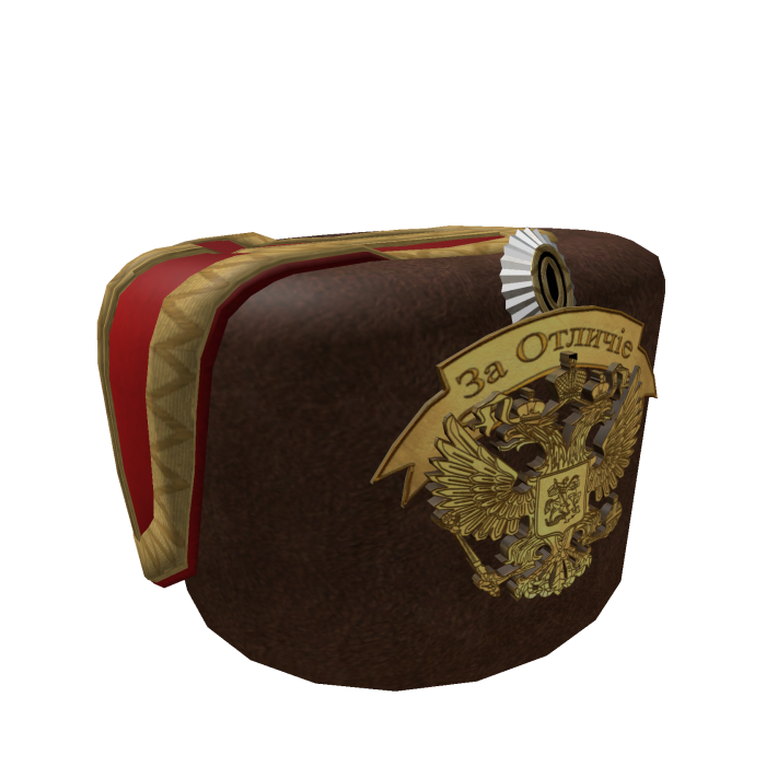 Russian Imperial Busby