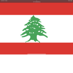 Lateamduliban