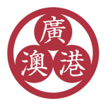 Guandong Federation
