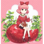 StrawBerryYummy