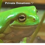 | Private Donations |