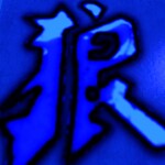 old sword fight place lol