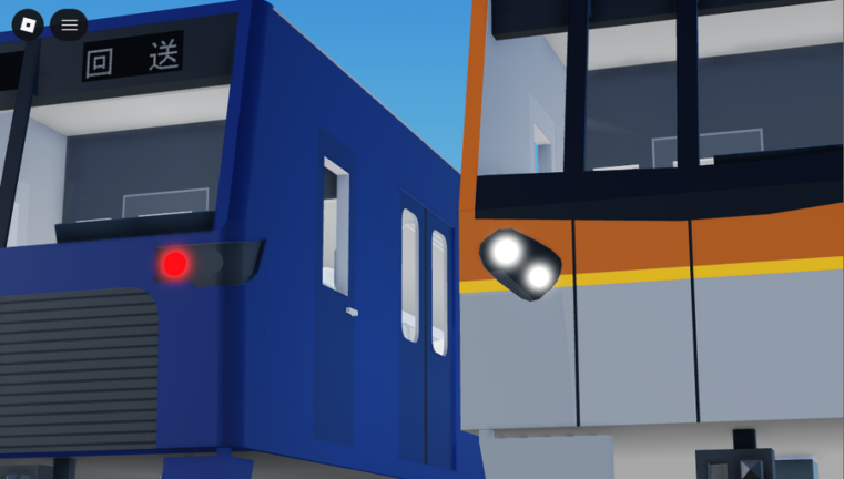 [Free Drive]Miraiyama Electric Railway screenshot 1