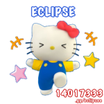 Eclipsee.