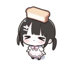 puffior