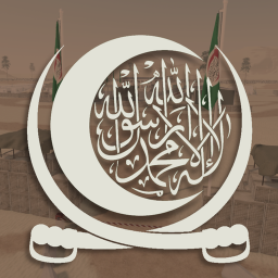 Camp Hashimi, Nimruz Province