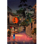 Vibe Tokyo
