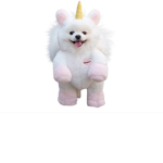 *unicorns are beautiful* ROBLOXIANS!!!!!