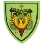 Durmstrang Institute