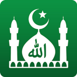 Muslims!