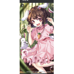 Scheming Lunatics | キリサメを渡る.