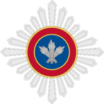[SG] ‌Singapore Armed Forces Quartermaster Store