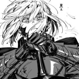 Xcalibur Test/Place