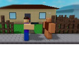 The carl story
