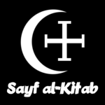 Sayf al-Kitab | Sword of the book