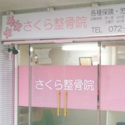 >0< 🍥