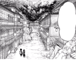 Kenkawa City State
