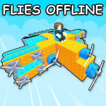 [🐰] 飛行機を作る 