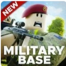 Australian Military Training