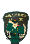 河北武警