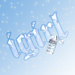 INTERNET GIRL