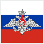 Мinistry оf Defenсe