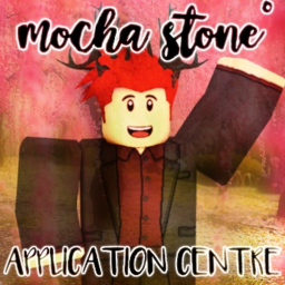Trainee Application Center