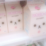 ･ﾟ: *･ﾟ:*