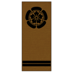 Oda Сlan