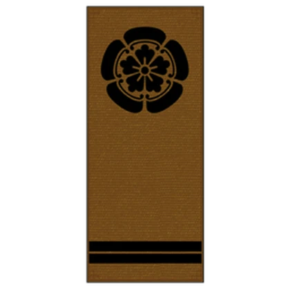 Oda Сlan Roblox group icon