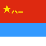 [air]中國空軍