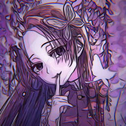 │. ˚✿ °. 𝓚𝓪𝓷𝓪𝓮 .° ✿˚ .│