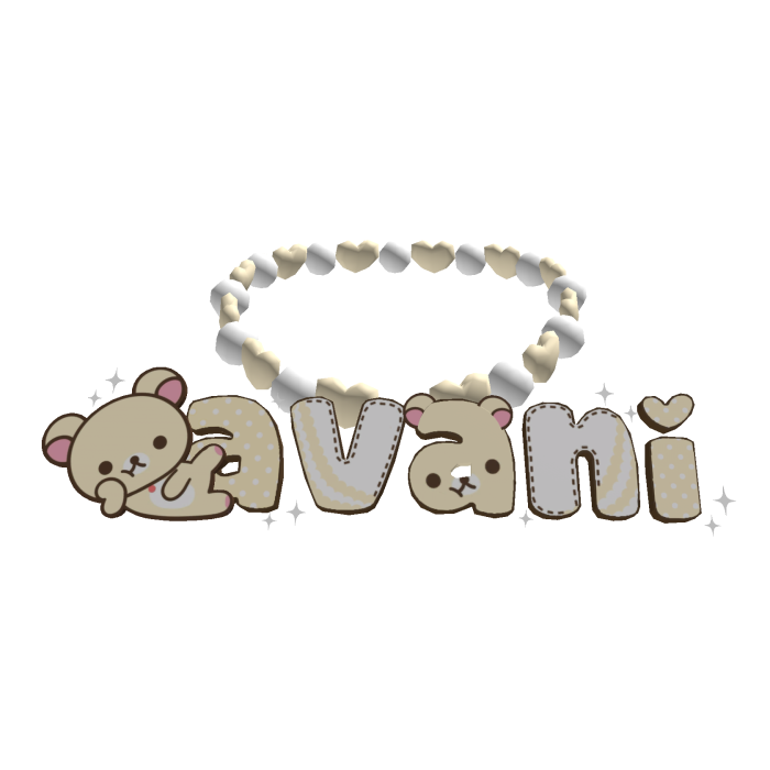 ♡ : avani