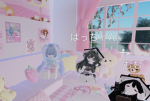 - ３ 人 の お 部 屋 -