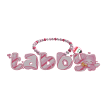 tabbys necklace ˚ʚ♡ɞ˚