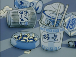 milk army;; reunited