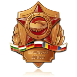 warsaw pact groub