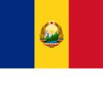 --[RAF] Romanian Armed Forces--
